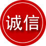 黄石港区诚信救援服务