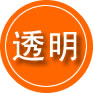 黄石港区救援费用合理