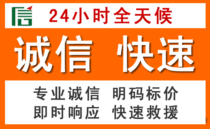 如何制定合理价格策略缓解黄石港区道路救援售后压力